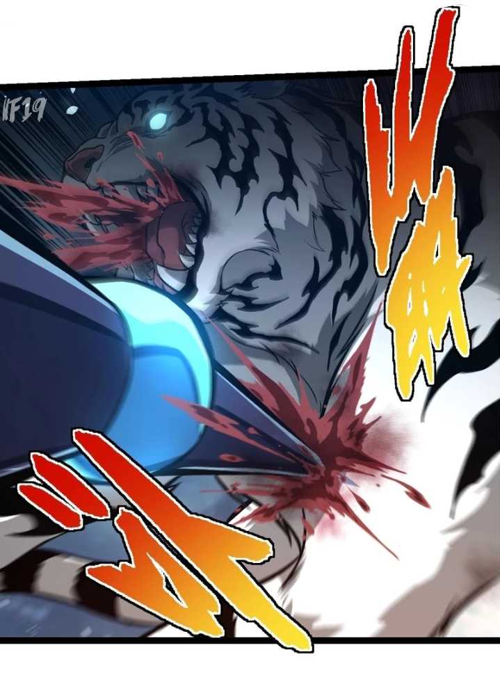 Evolution Begins With A Big Tree Chapter 349 halaman 51
