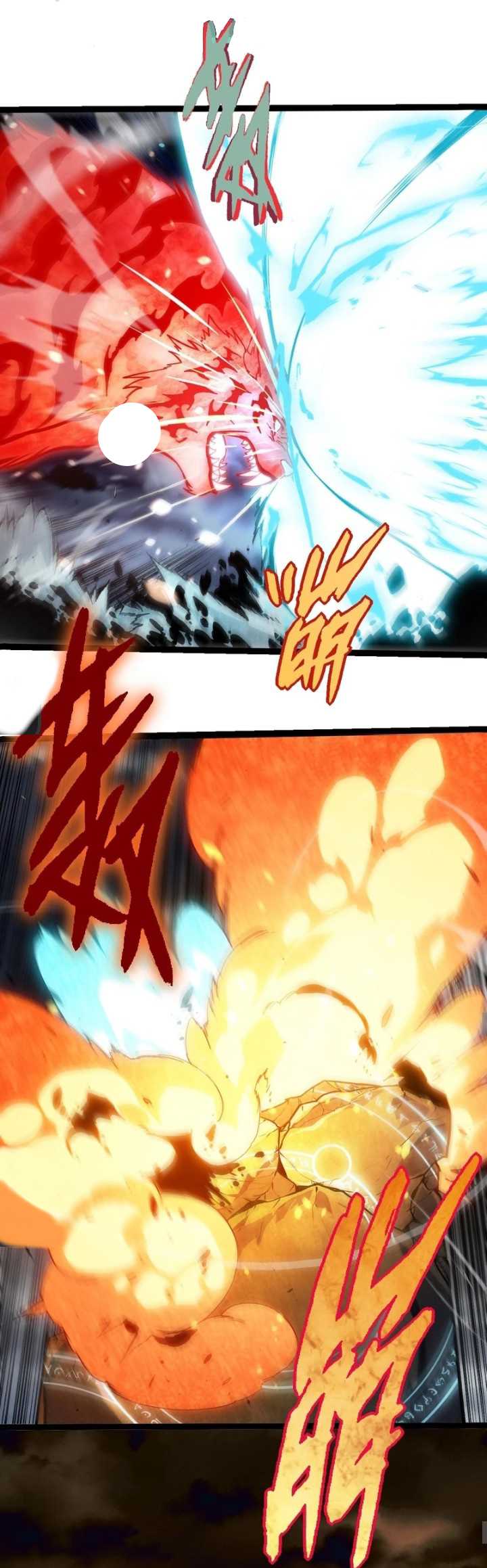 Evolution Begins With A Big Tree Chapter 351 halaman 31