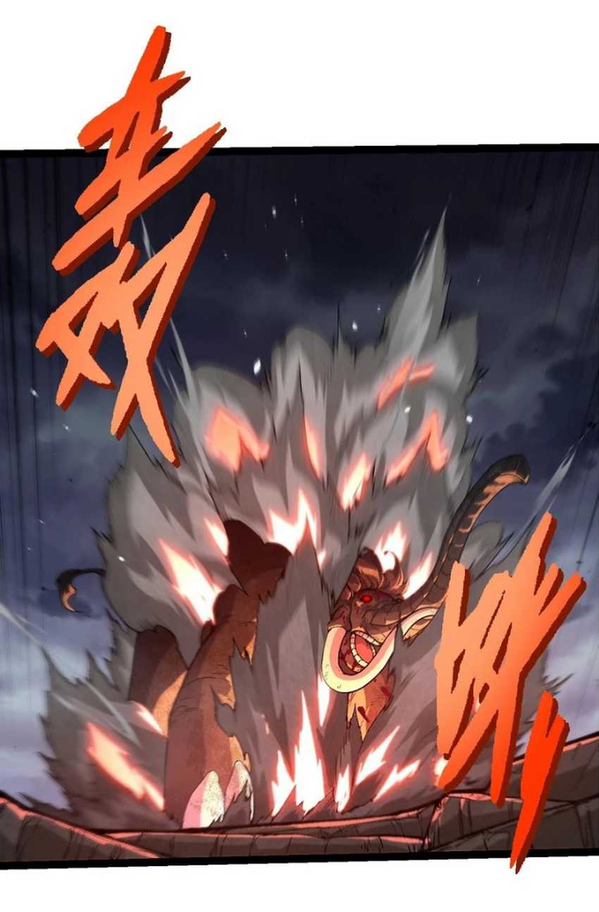 Evolution Begins With A Big Tree Chapter 362 halaman 27