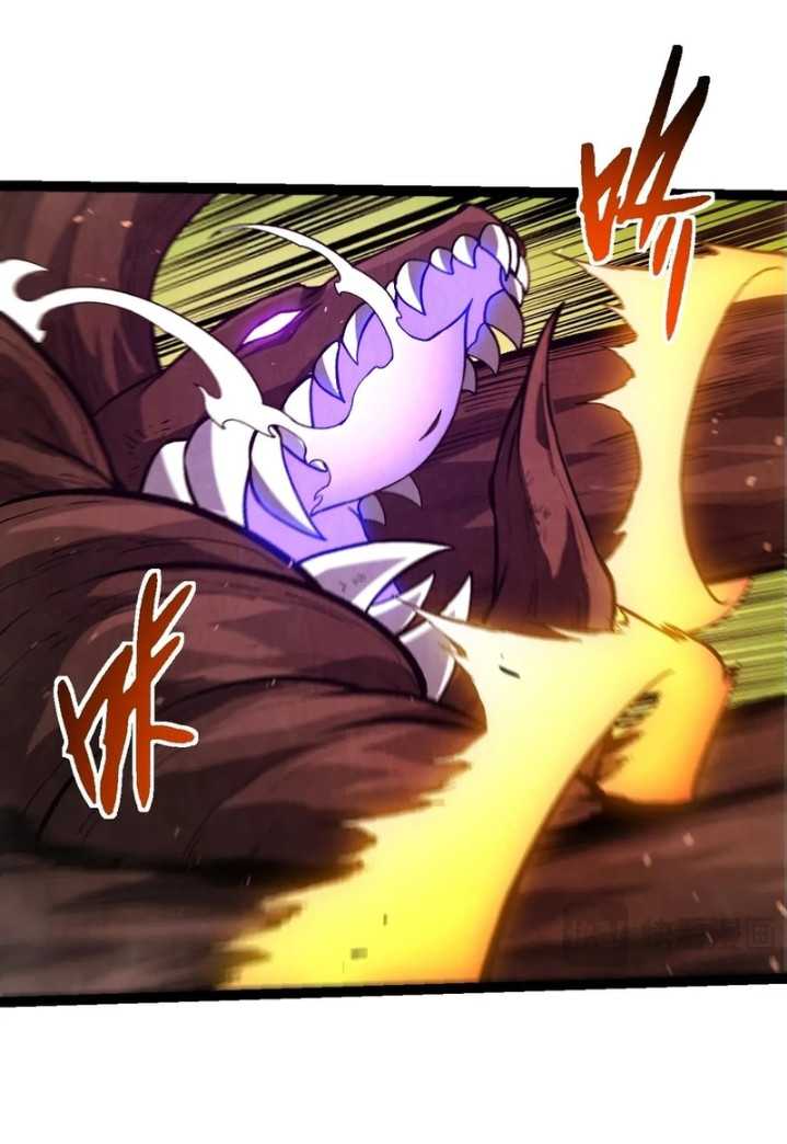 Evolution Begins With A Big Tree Chapter 367 halaman 18
