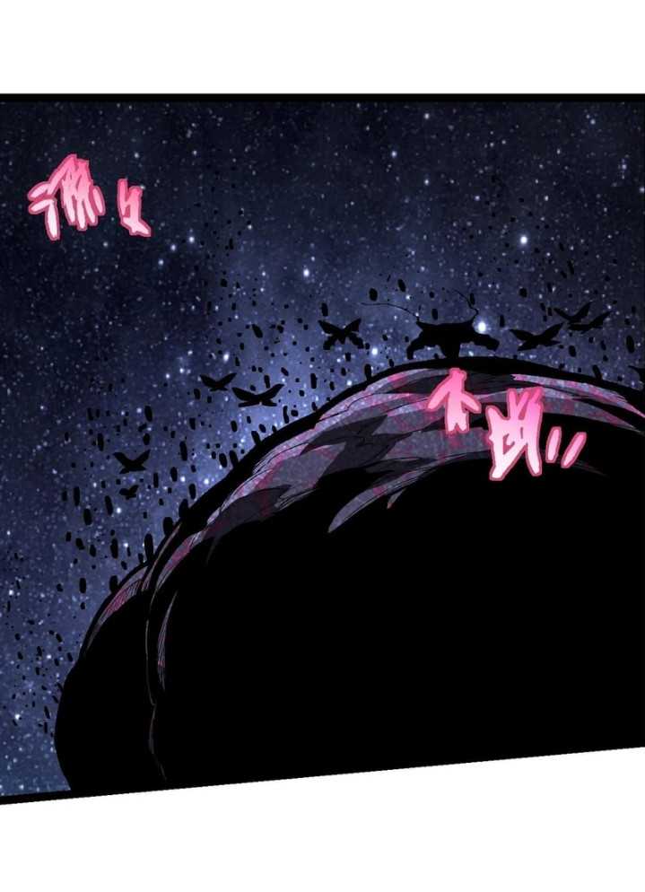 Evolution Begins With A Big Tree Chapter 381 halaman 54