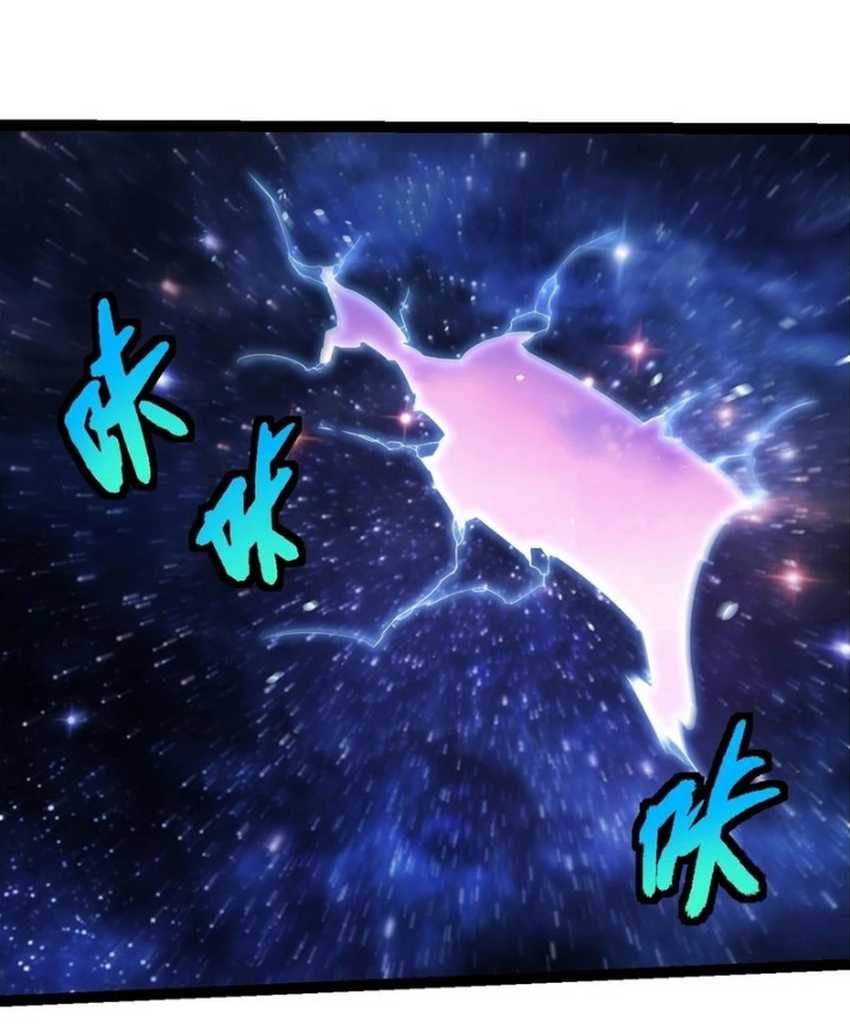 Evolution Begins With A Big Tree Chapter 387 halaman 51