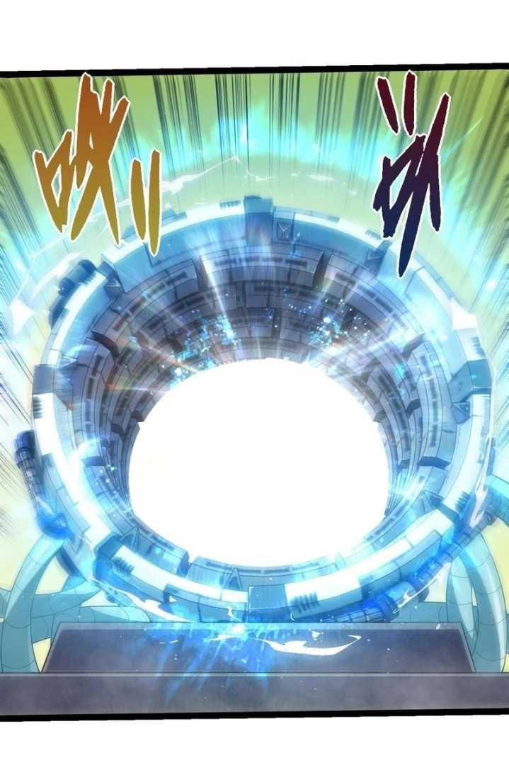 Evolution Begins With A Big Tree Chapter 396 halaman 29