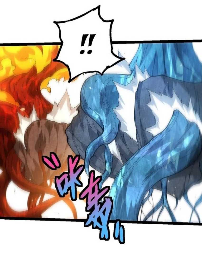 Evolution Begins With A Big Tree Chapter 398 halaman 57