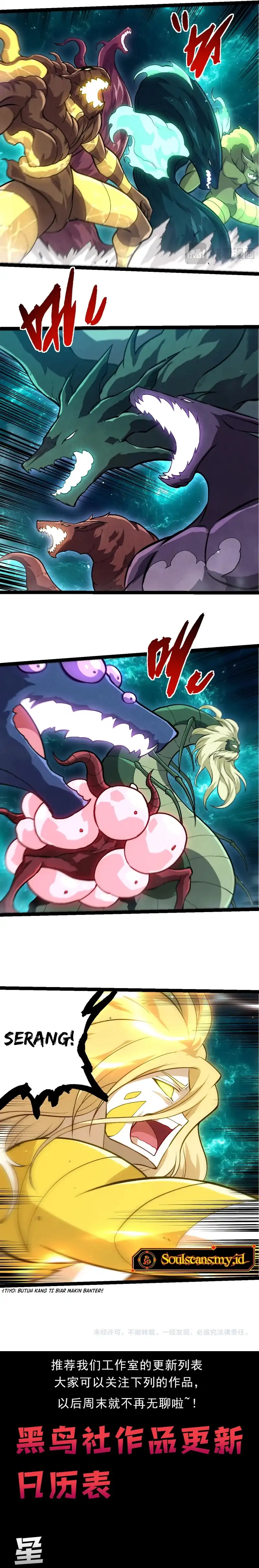 Evolution Begins With A Big Tree Chapter 455 halaman 15