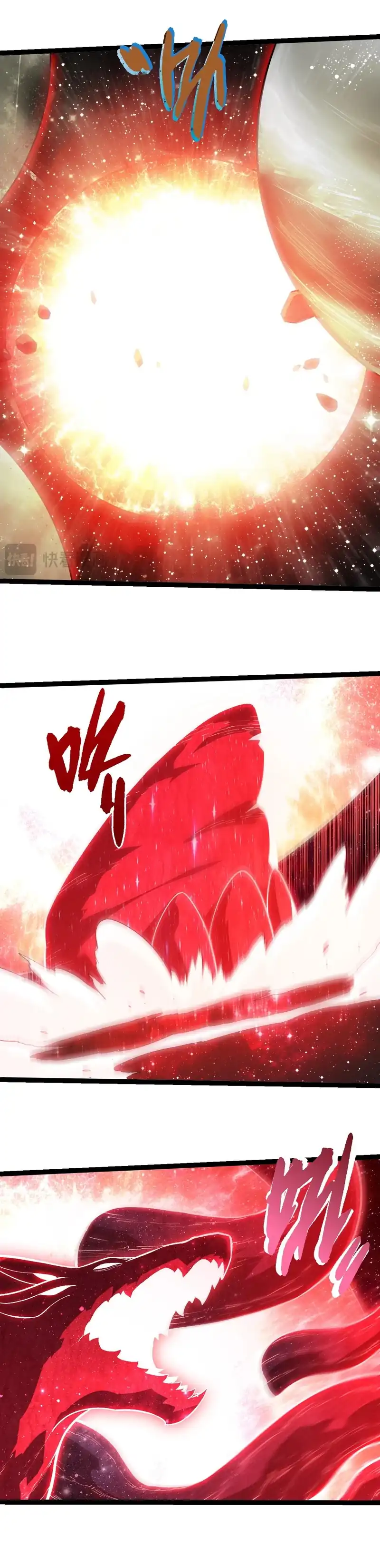 Evolution Begins With A Big Tree Chapter 457 halaman 15