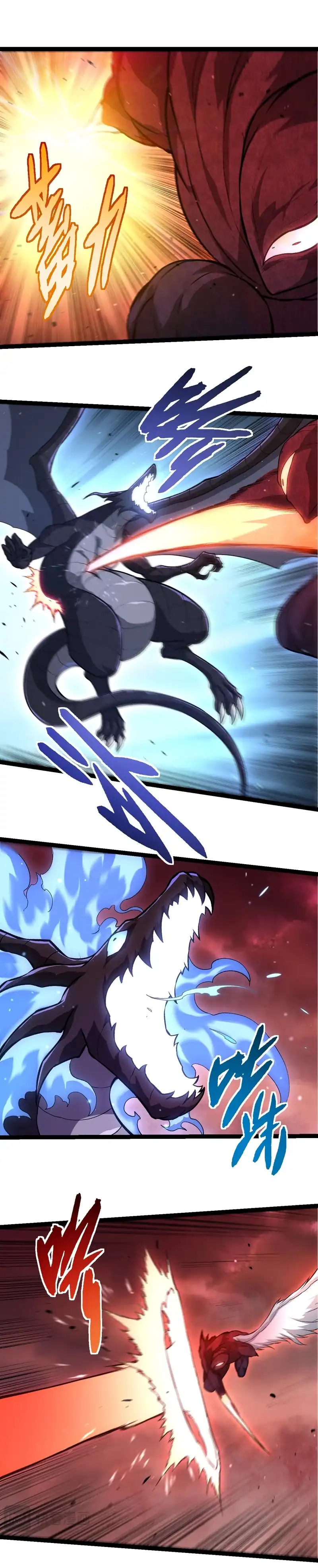 Evolution Begins With A Big Tree Chapter 460 halaman 8