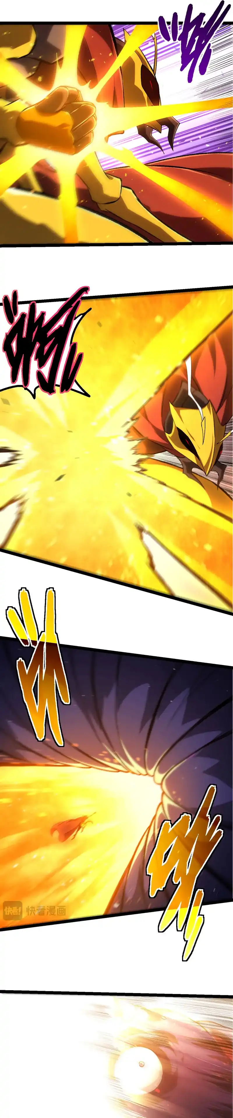 Evolution Begins With A Big Tree Chapter 467 halaman 10
