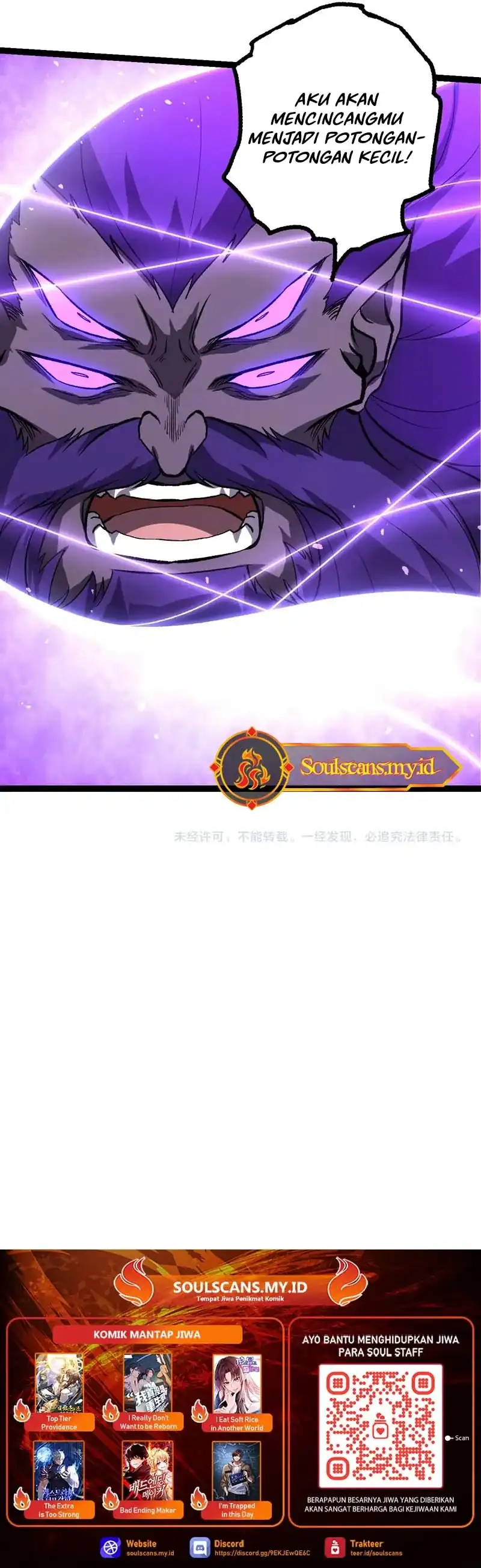 Evolution Begins With A Big Tree Chapter 473 halaman 16