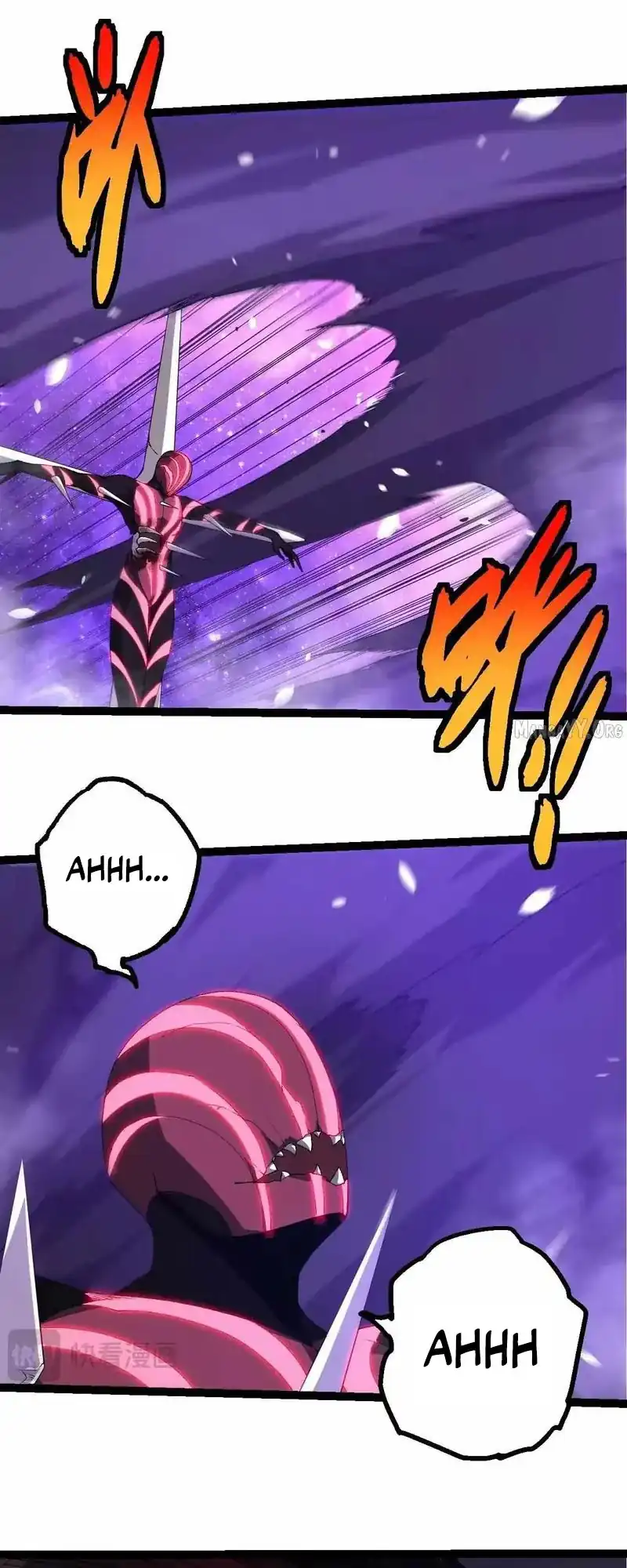 Evolution Begins With A Big Tree Chapter 496 halaman 4