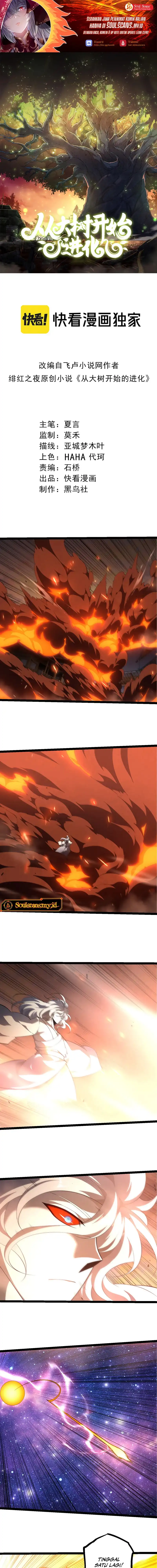 Evolution Begins With A Big Tree Chapter 525 halaman 2