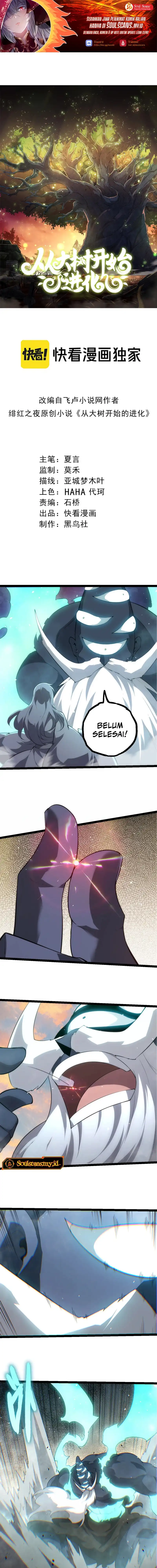 Evolution Begins With A Big Tree Chapter 526 halaman 2