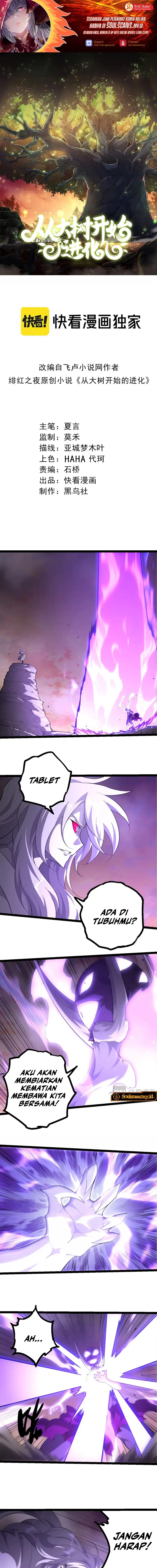 Evolution Begins With A Big Tree Chapter 527 halaman 2