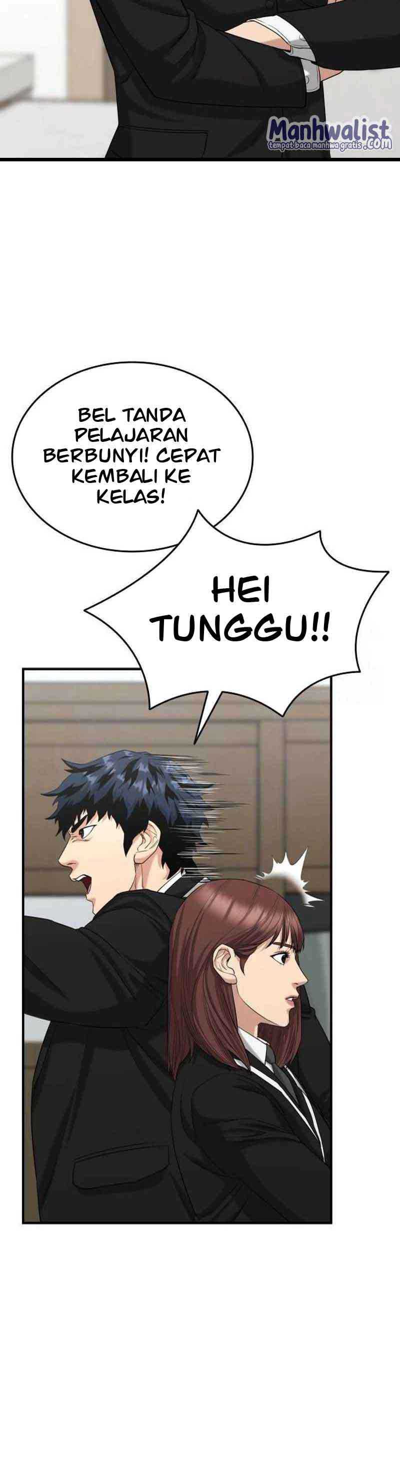 High School Gangsters Chapter 5 halaman 11
