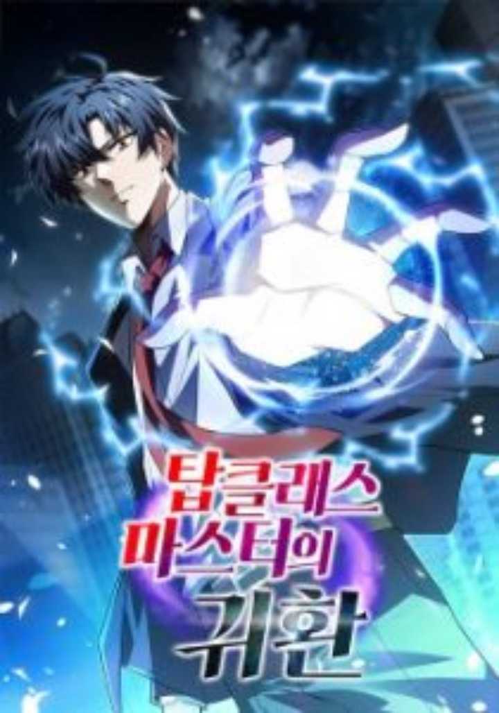 High School Gangsters Chapter 8 halaman 43