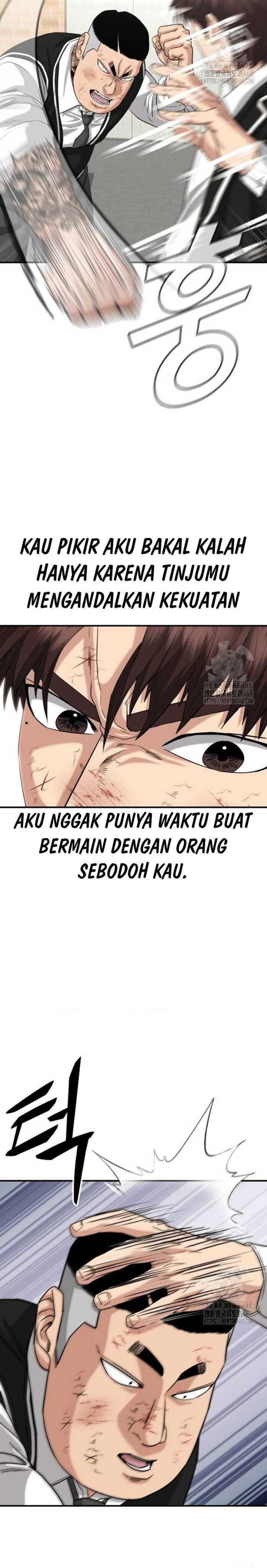 High School Gangsters Chapter 13 halaman 6