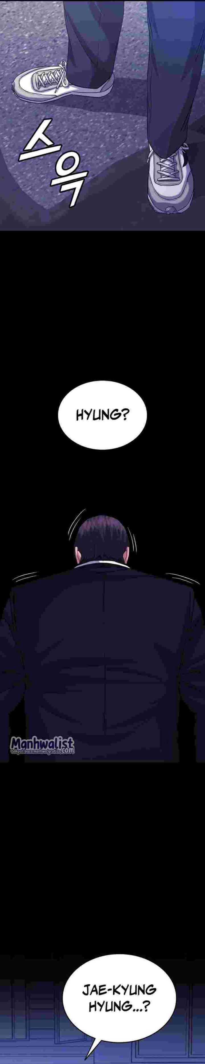 High School Gangsters Chapter 14 halaman 17
