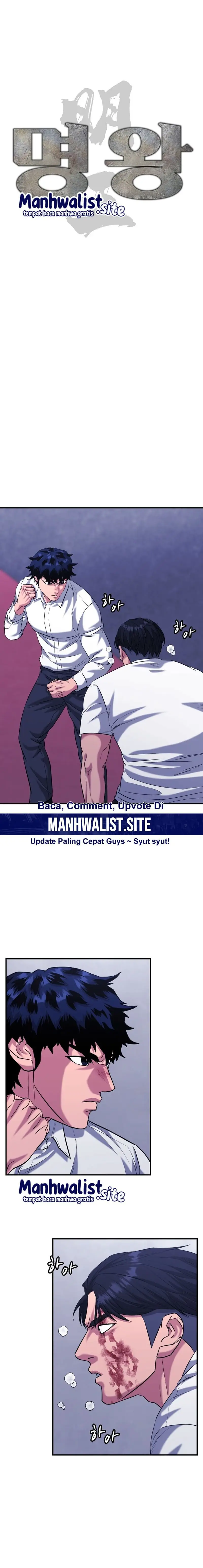 High School Gangsters Chapter 32 halaman 4