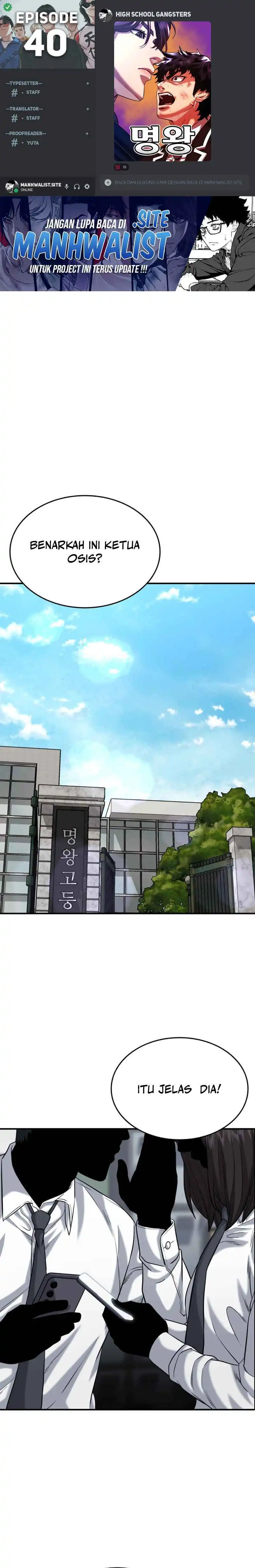 High School Gangsters Chapter 40 halaman 1