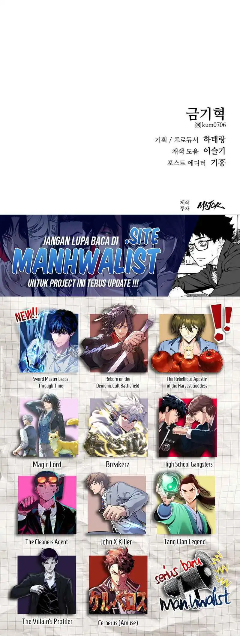 High School Gangsters Chapter 40 halaman 37