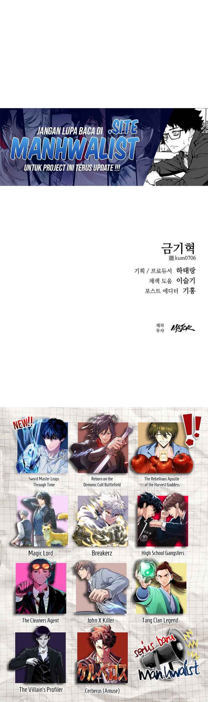 High School Gangsters Chapter 41 halaman 44