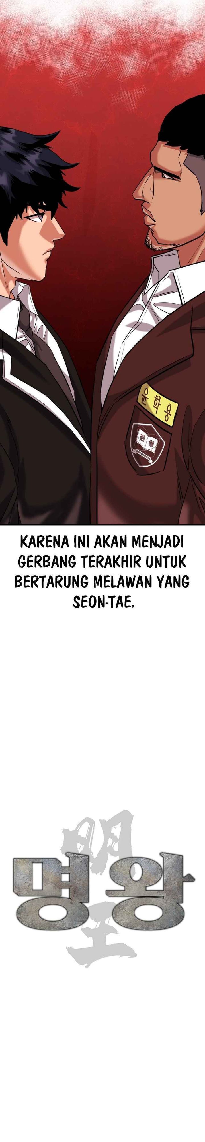 High School Gangsters Chapter 42 halaman 10