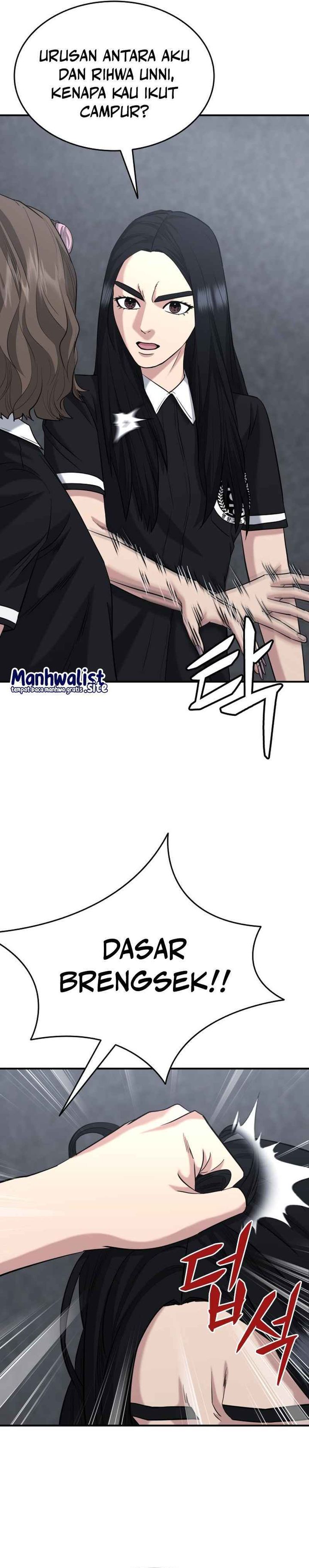 High School Gangsters Chapter 43 halaman 7