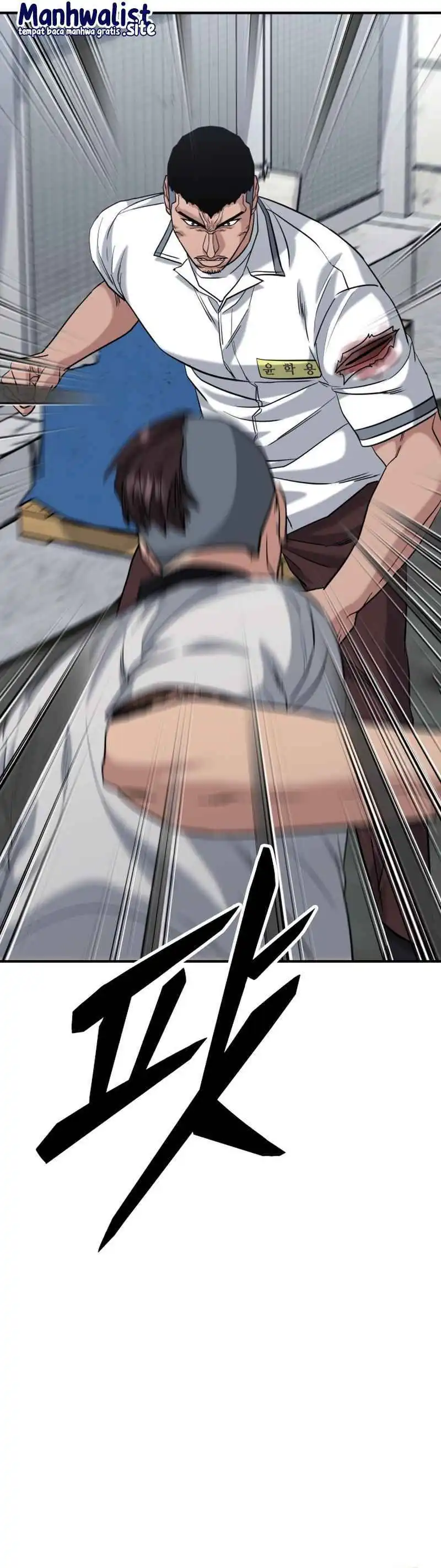 High School Gangsters Chapter 47 halaman 20