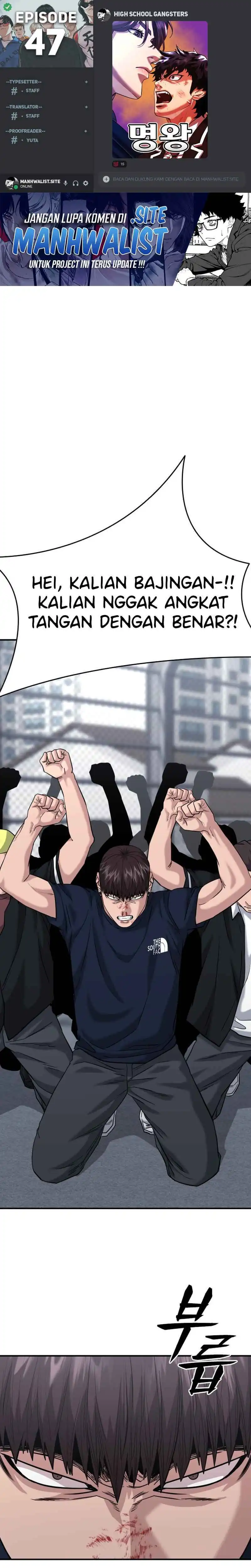 High School Gangsters Chapter 47 halaman 1