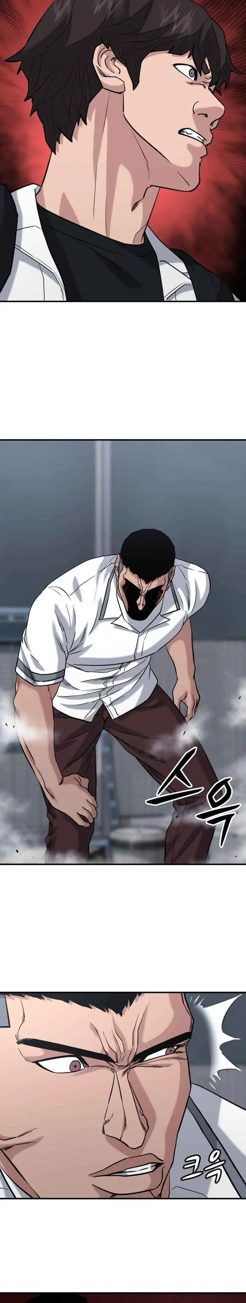 High School Gangsters Chapter 47 halaman 9