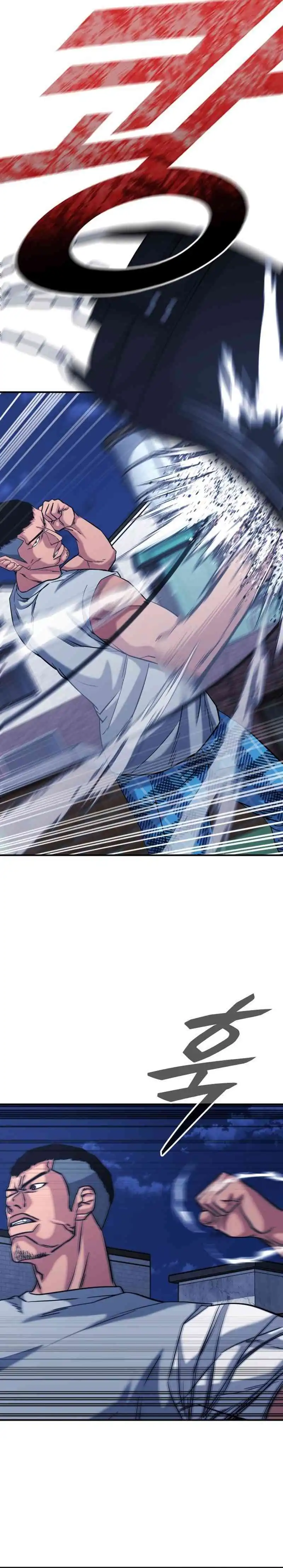High School Gangsters Chapter 48 halaman 26