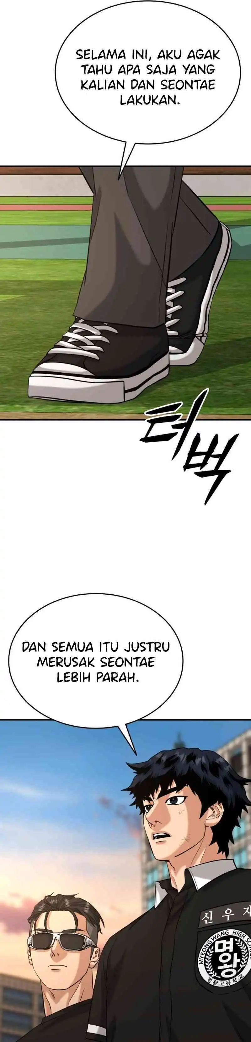 High School Gangsters Chapter 48 halaman 17