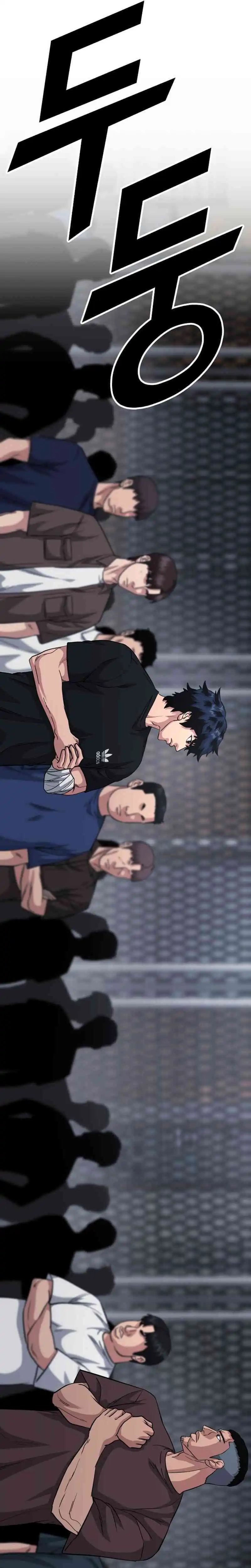 High School Gangsters Chapter 48 halaman 40