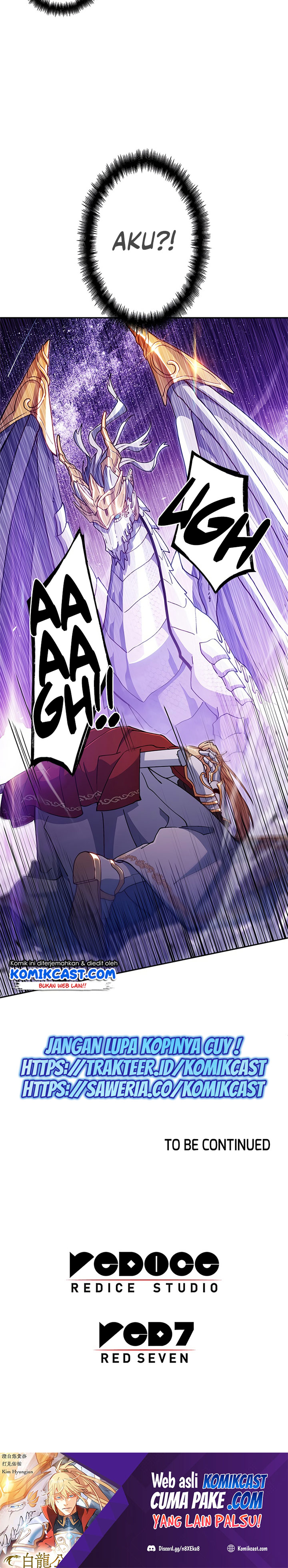 White Dragon Duke: Pendragon Chapter 26 halaman 39