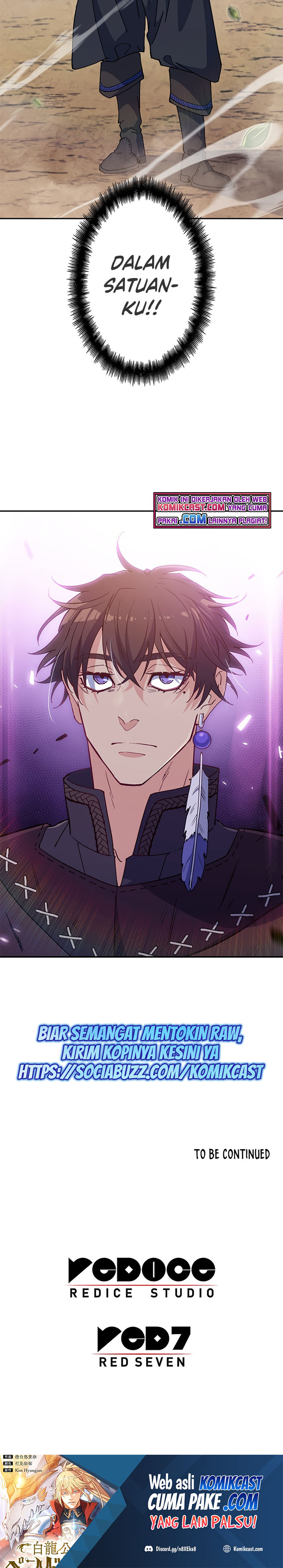 White Dragon Duke: Pendragon Chapter 33 halaman 43
