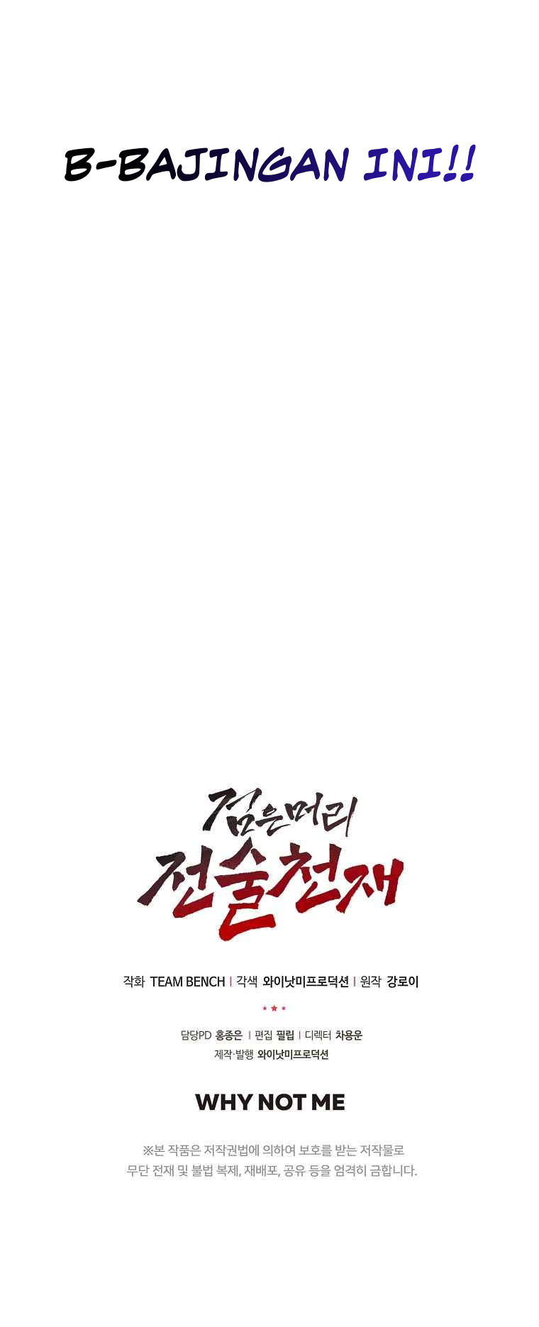 Dark Haired Tactical Genius Chapter 2 halaman 18