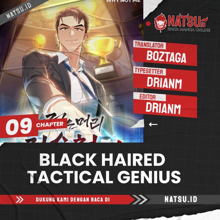 Dark Haired Tactical Genius Chapter 9 halaman 1