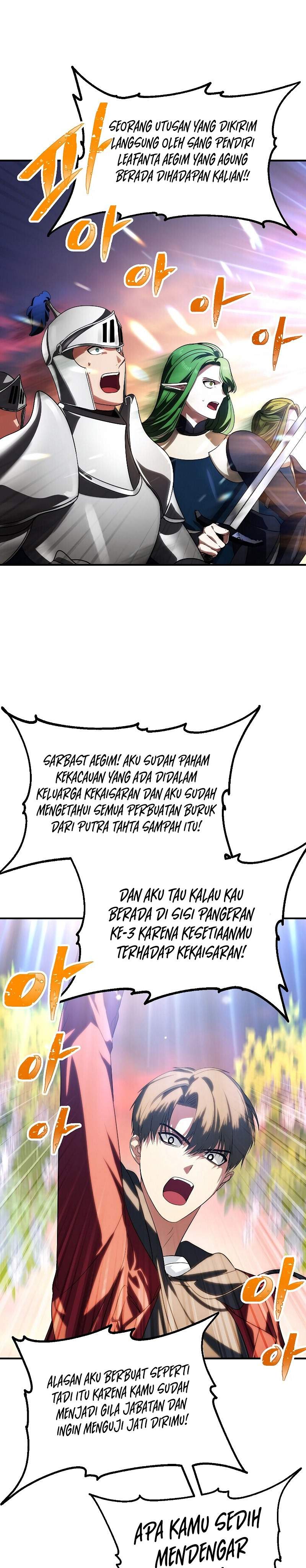 SSS-Class Suicide Hunter Chapter 42 halaman 17