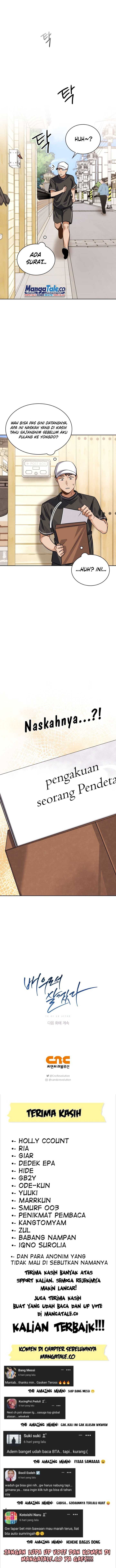 Be the Actor Chapter 39 halaman 10