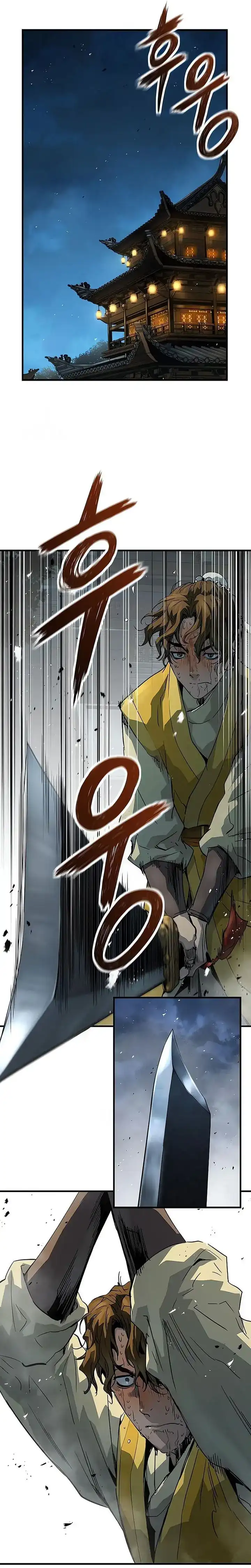 Absolute Regression Chapter 77 halaman 13