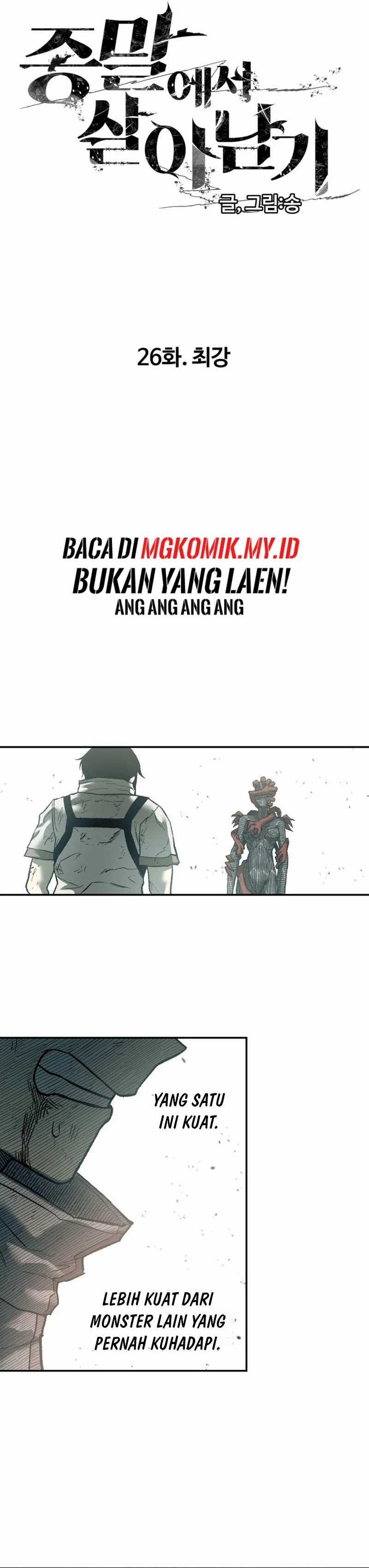 Surviving the Apocalypse Chapter 26 halaman 5