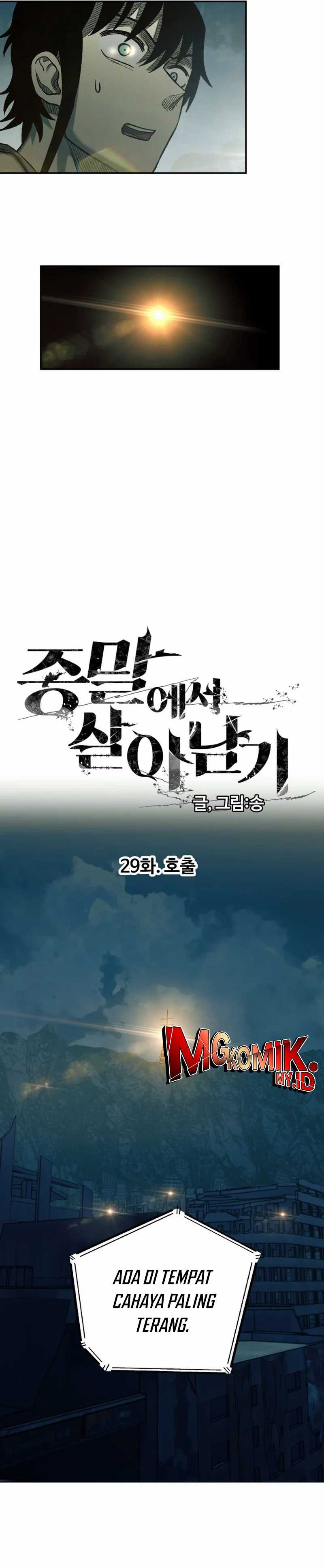 Surviving the Apocalypse Chapter 29 halaman 10