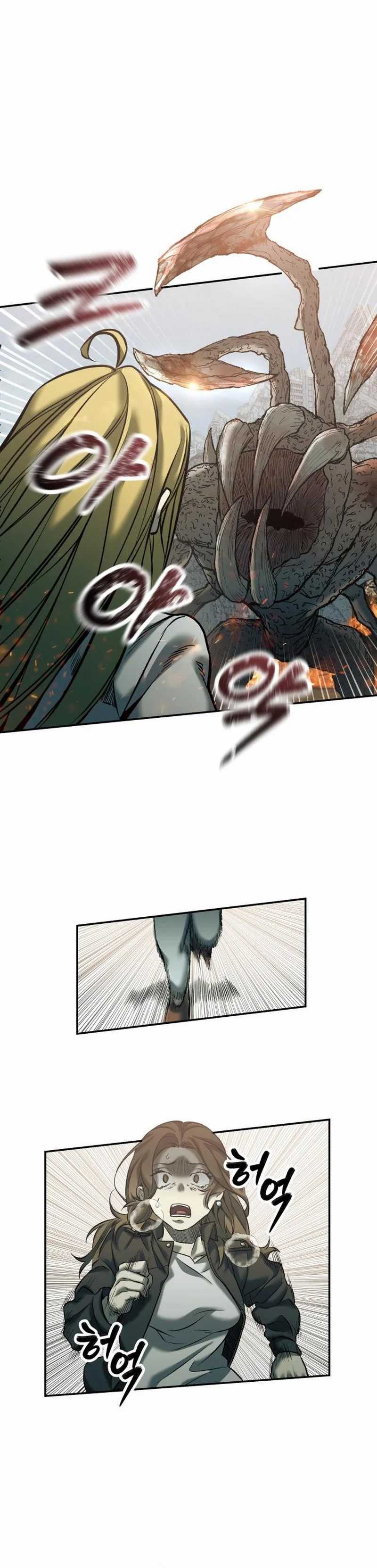Surviving the Apocalypse Chapter 45 halaman 14