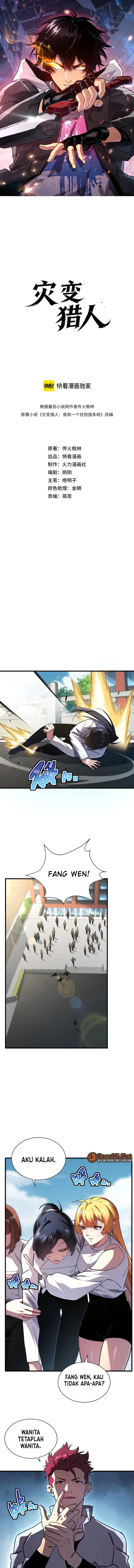 Cataclysm Hunter: I Have an EXP System Chapter 5 halaman 2
