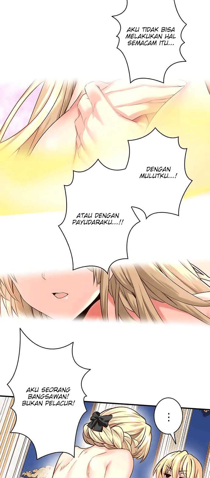 Circle Zero’s Otherworldly Hero Chapter 6 halaman 35