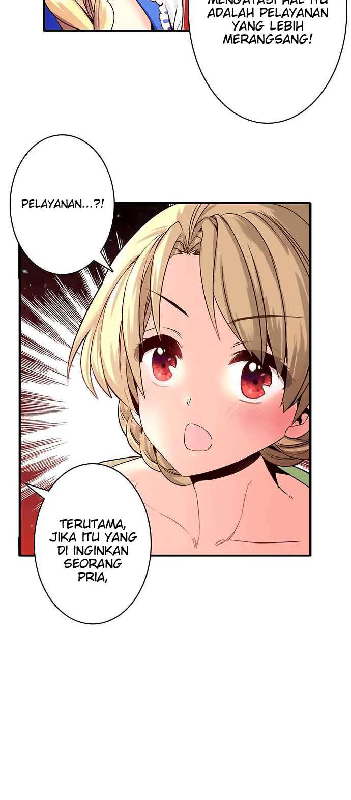 Circle Zero’s Otherworldly Hero Chapter 7 halaman 12