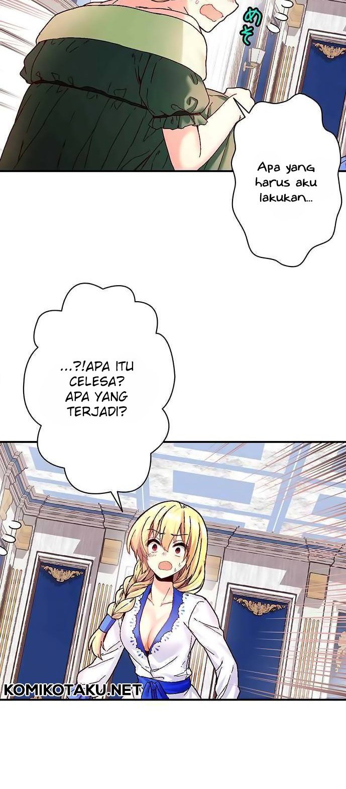 Circle Zero’s Otherworldly Hero Chapter 16 halaman 33
