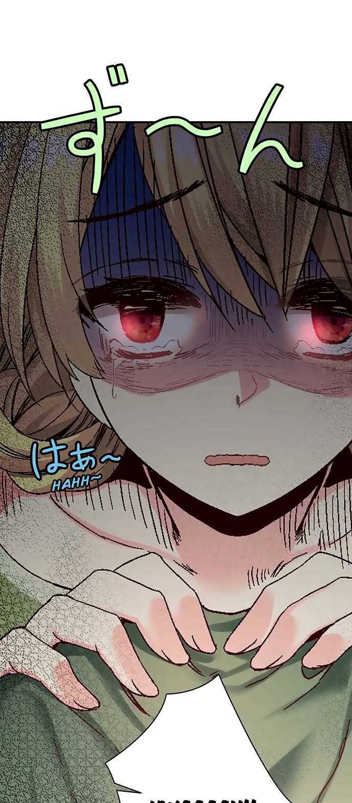 Circle Zero’s Otherworldly Hero Chapter 16 halaman 31