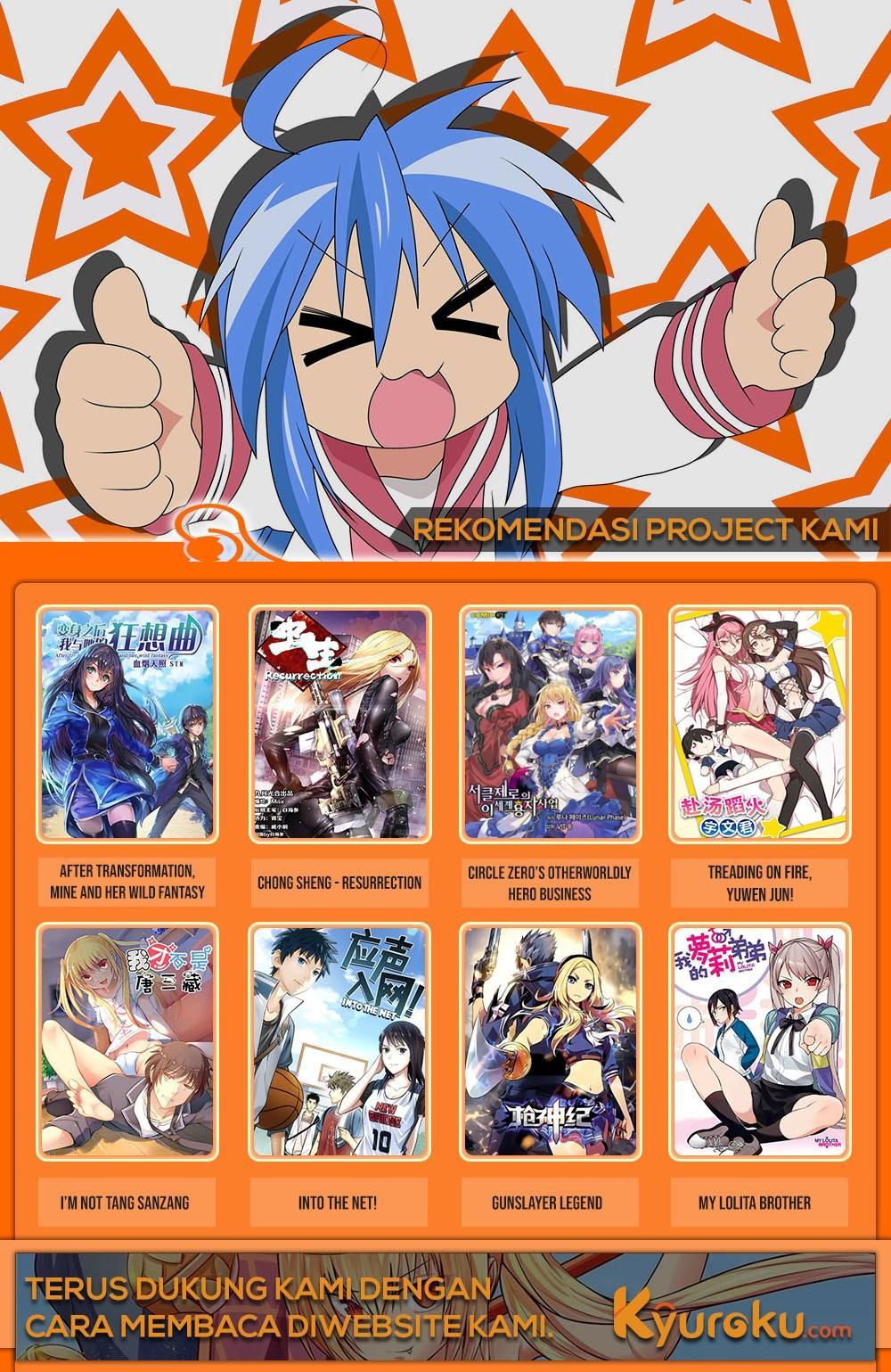 Circle Zero’s Otherworldly Hero Chapter 27 halaman 51