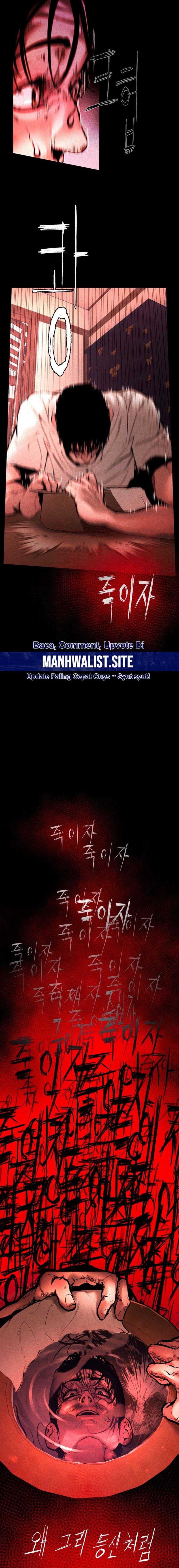 Evil Boy (Kimsan) Chapter 1 halaman 20